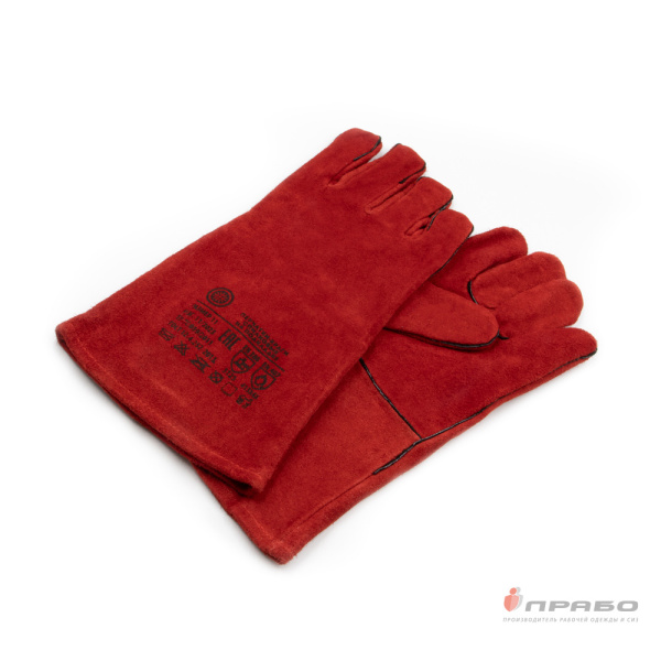 Краги спилковые пятипалые "Трек" с подкладкой из хлопка и флиса