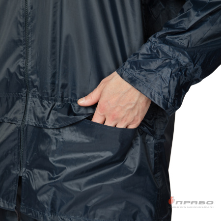 Костюм влагозащитный нейлоновый с ПВХ-покрытием тёмно-синий (куртка и брюки)