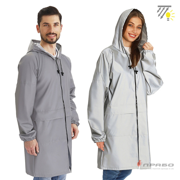 Плащ-дождевик "Турист Флеш" на молнии серебристый