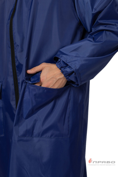 Плащ влагозащитный Poseidon WPL ("Посейдон") синий с проклеенными швами