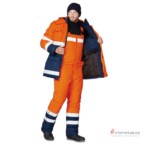 Костюм мужской утеплённый "Спектр 2 Ультра" оранжевый/синий (куртка и полукомбинезон)