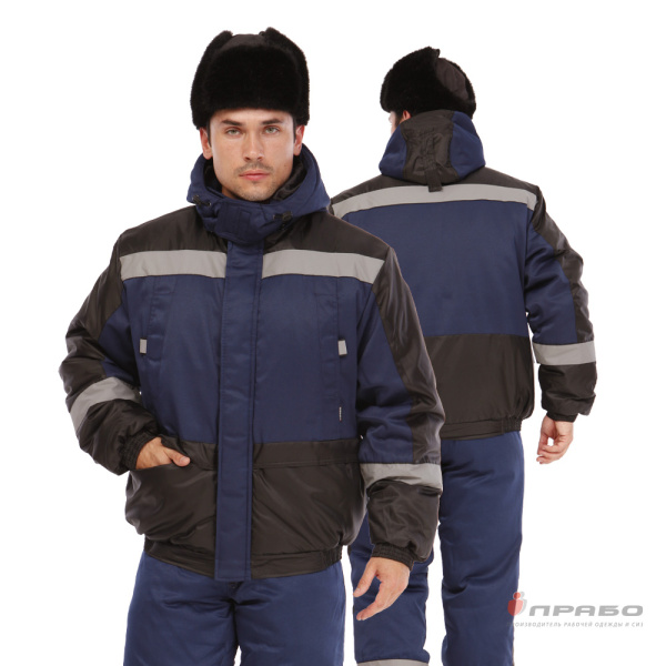 Костюм мужской утеплённый "Стайл" синий (куртка и полукомбинезон)