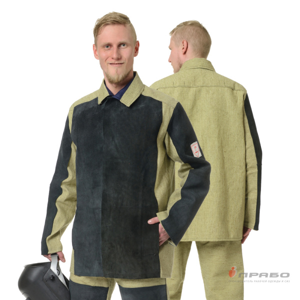 Костюм сварщика чёрный/бежевый со спилком площадью покрытия 2,3 м² (куртка и брюки)