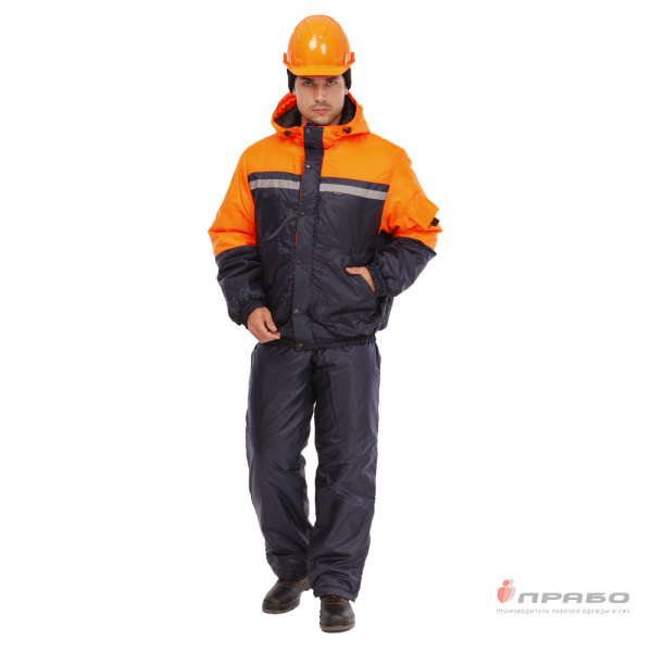 Костюм мужской утеплённый "Стимул" синий/оранжевый (куртка и полукомбинезон)