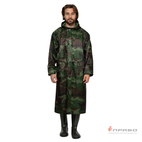 Плащ влагозащитный нейлоновый с ПВХ-покрытием камуфлированный (КМФ)