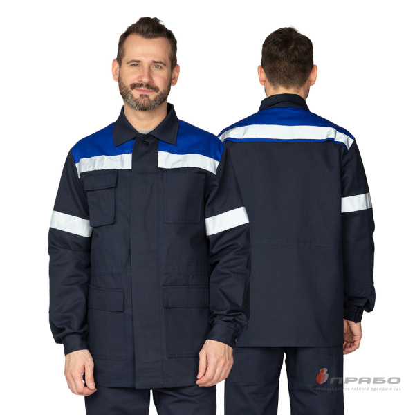 Костюм мужской "Мечел С101" синий/василёк (куртка, брюки)