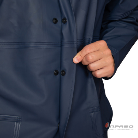 Плащ из ПВХ "Люкс" синий