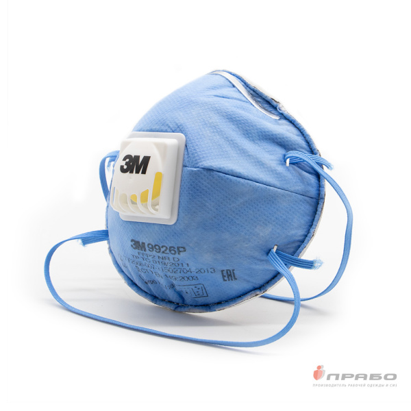 Респиратор 3М 9926 с клапаном выдоха
