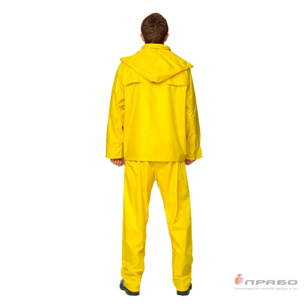 Костюм влагозащитный нейлоновый с ПВХ-покрытием жёлтый (куртка и брюки)
