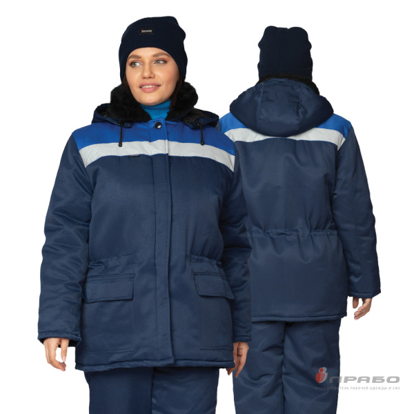 Костюм женский утеплённый "Стандарт СОП" синий/василёк (куртка и брюки)