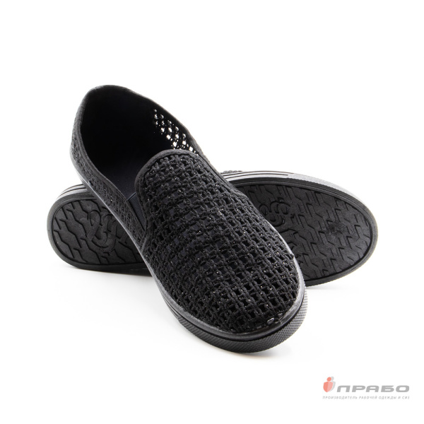 Тапочки с перфорацией женские