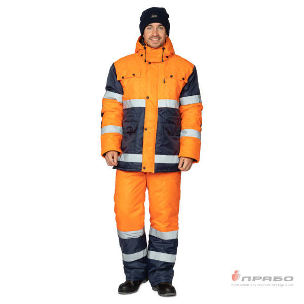 Костюм мужской утеплённый сигнальный с водоотталкивающей пропиткой 3 класса сигнальной защиты (куртка и полукомбинезон)
