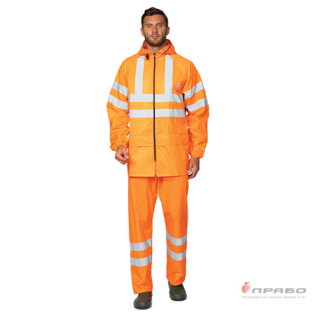 Костюм влагозащитный "Тайфун СОП" оранжевый с сигнальными элементами (куртка и брюки)