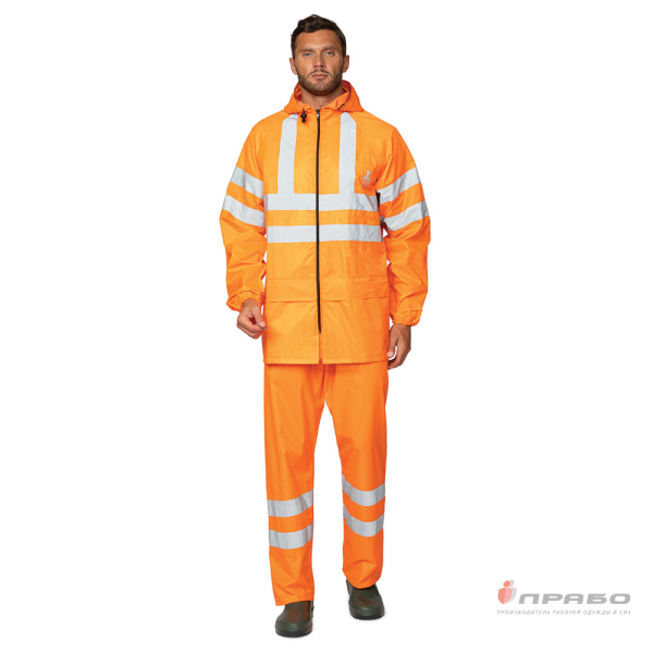 Костюм влагозащитный "Тайфун СОП" оранжевый с сигнальными элементами (куртка и брюки)