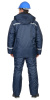Костюм СИРИУС-СЕВЕР-4 куртка, брюки синий