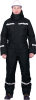 Комбинезон ПИЛОТ зимний