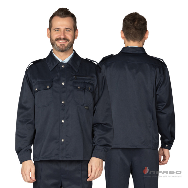 Костюм мужской "Охранник 1" тёмно-синий (куртка и брюки)