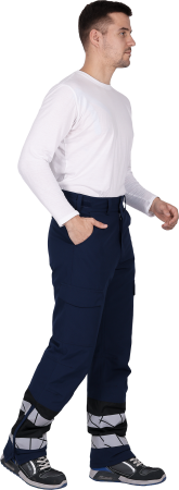 Брюки мужские утепленные ACTIVE