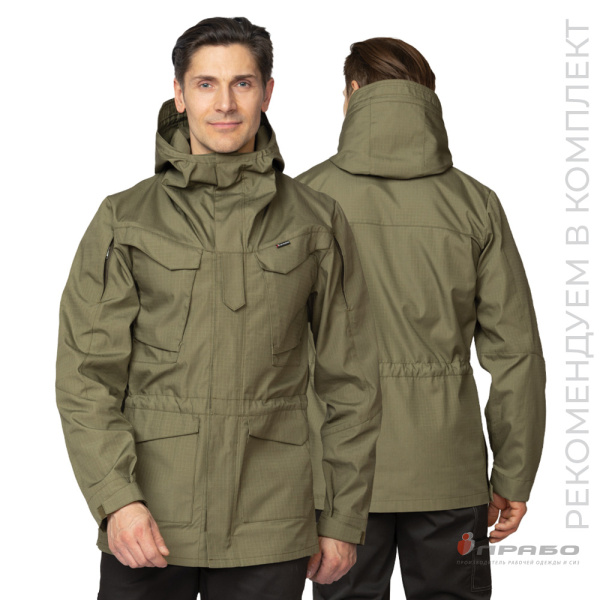 Куртка мужская демисезонная "Камелот" из ткани рип-стоп хаки