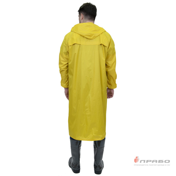 Плащ влагозащитный нейлоновый с ПВХ-покрытием жёлтый