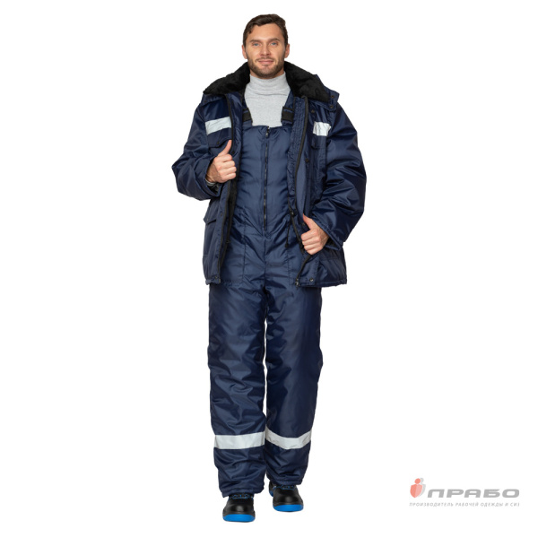 Костюм мужской утеплённый "Мастерок 2 Оксфорд 210" тёмно-синий