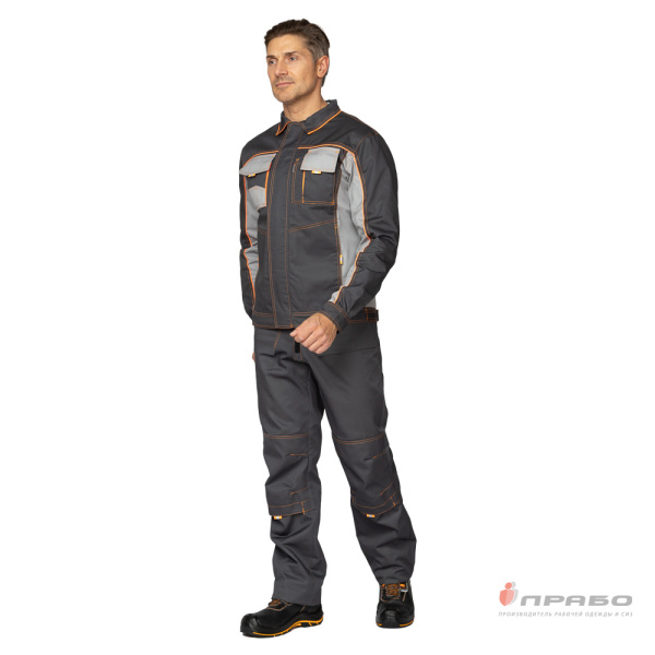 Костюм мужской "Бренд 2 2020" тёмно-серый/светло-серый (куртка и полукомбинезон)
