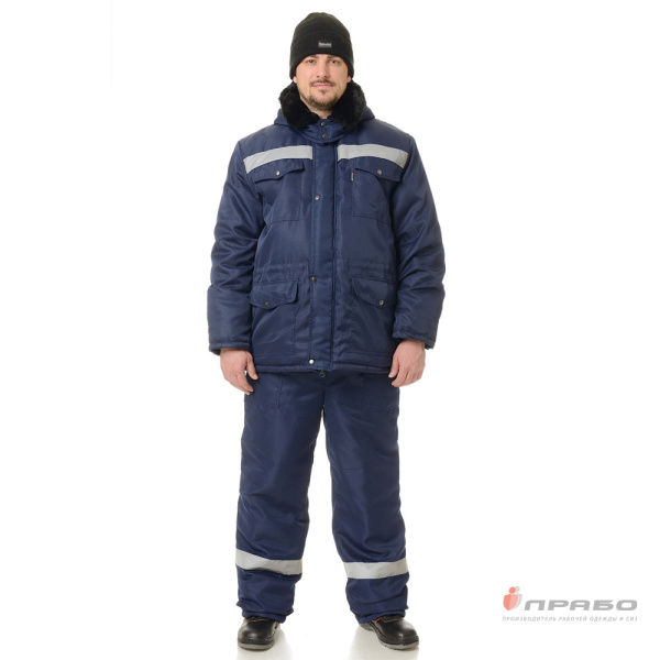 Костюм мужской утеплённый "Мастерок" тёмно-синий (куртка и брюки)