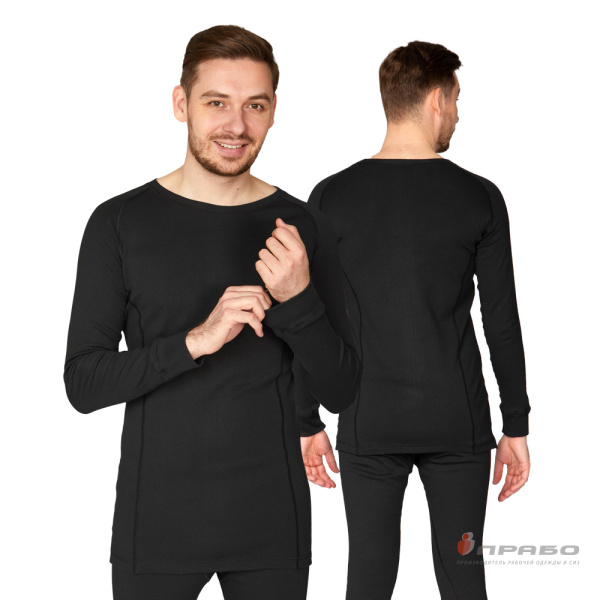 Термобельё мужское х/б однослойное чёрное (фуфайка и кальсоны), 270 г/м²