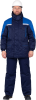 Костюм СПЕЦ зимний