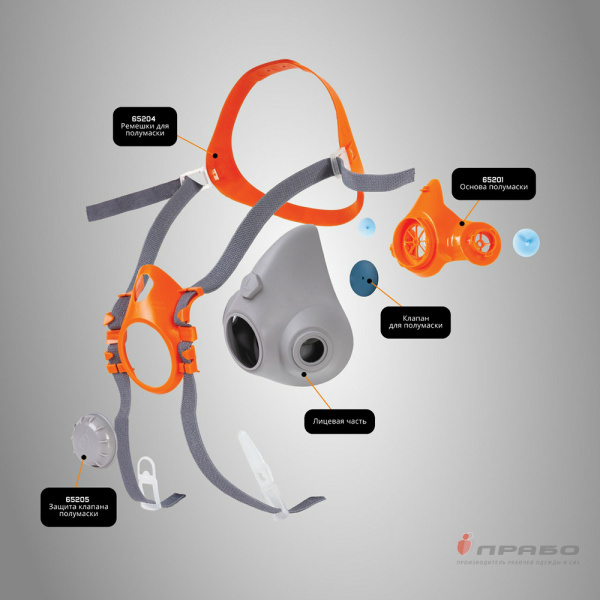 Полумаска Jeta Safety 6500 с обтюратором из силикона (без фильтров)