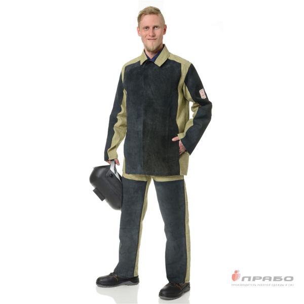 Костюм сварщика чёрный/бежевый со спилком площадью покрытия 2,3 м² (куртка и брюки)