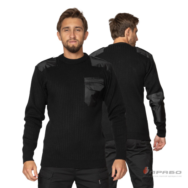 Джемпер форменный для сотрудников охранных предприятий чёрный с круглым вырезом