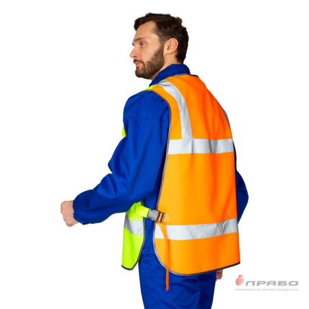 Жилет сигнальный "Тракт" оранжевый/лимонный