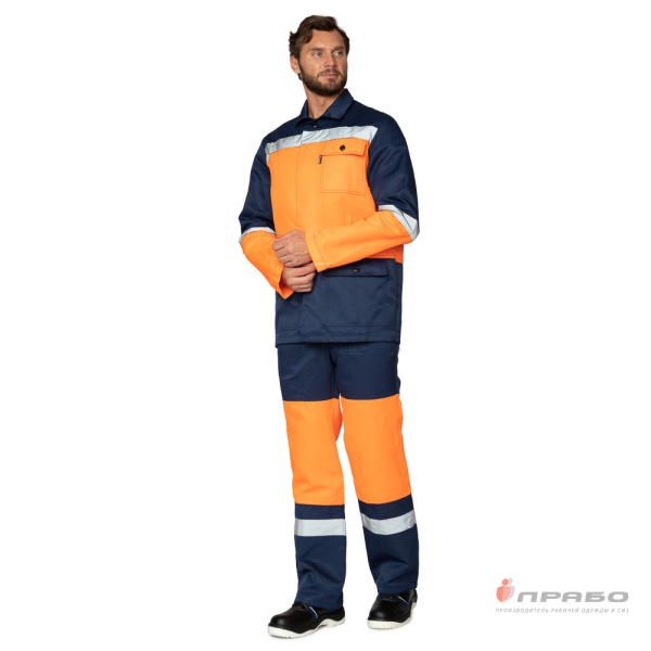 Костюм мужской "Трасса" оранжевый/т.синий (куртка и полукомбинезон)