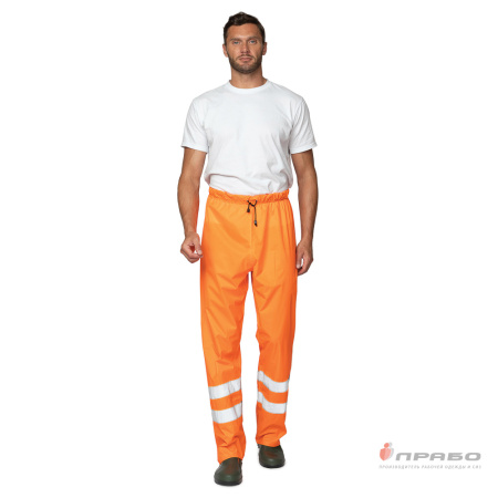Костюм влагозащитный "Тайфун СОП" оранжевый с сигнальными элементами (куртка и брюки)