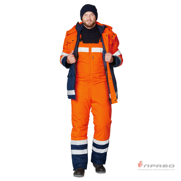 Костюм мужской утеплённый "Спектр 2 Ультра" оранжевый/синий (куртка и полукомбинезон)