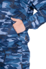 Костюм ВУЛКАН