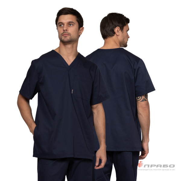 Костюм медицинский мужской "Хирург" тёмно-синий (блузон и брюки)