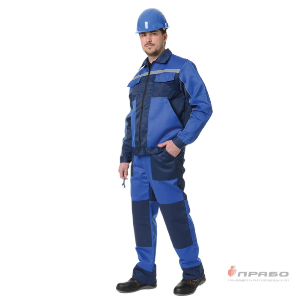 Костюм мужской "Бригадир 2" василёк/синий (куртка и полукомбинезон)