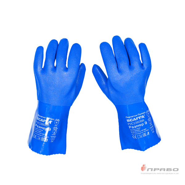 Перчатки химстойкие ПВХ Scaffa Полюс