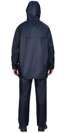 Костюм влагозащитный SIRIUS Профи (225 гр/м2) синий