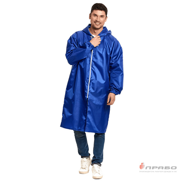 Плащ-дождевик влагозащитный "Ивент" на молнии синий