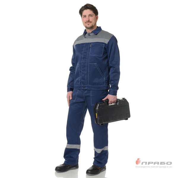Костюм мужской "Пантеон 2" синий/серый (куртка и полукомбинезон)