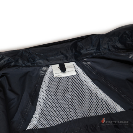 Костюм влагозащитный нейлоновый с ПВХ-покрытием тёмно-синий (куртка и брюки)