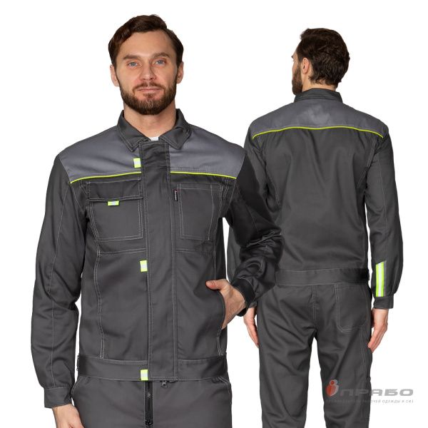 Костюм мужской "Профессионал 2" серый/серый (куртка и полукомбинезон)