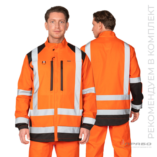Куртка мужская летняя "Спектр 2М-35" оранжевый/чёрный