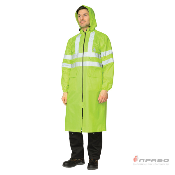 Плащ влагозащитный "Тайфун СОП" лимонный 3 класса сигнальной защиты