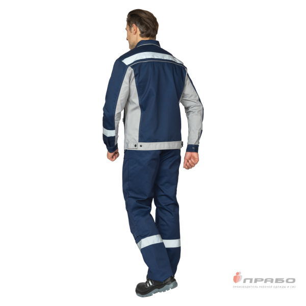 Костюм мужской "Бренд Корпоратив 2020" темно-синий/светло-серый (куртка и полукомбинезон)
