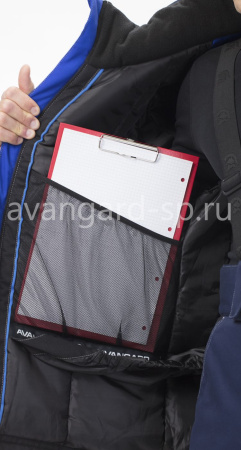 Костюм "Виват" NEW