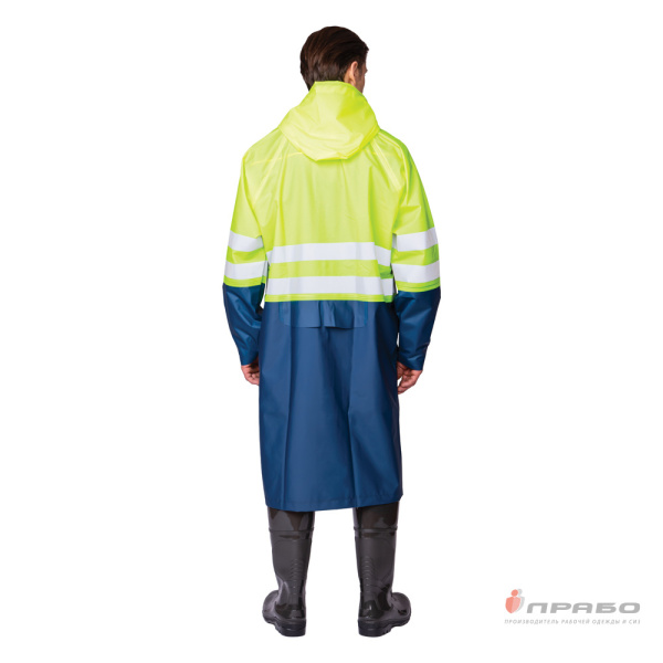 Плащ влагозащитный сигнальный флуоресцентный лимонный/тёмно-синий